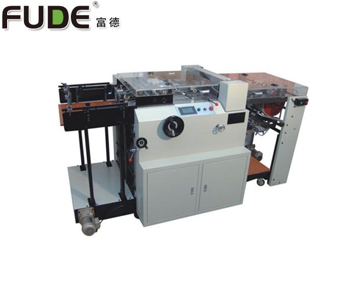 APM-600 Automatic Paper Punching Machine.jpg